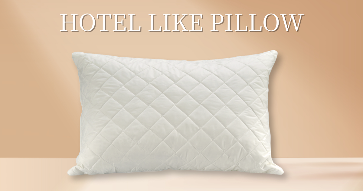 自宅で叶えるホテルの寝心地 | ホテルライクピロー