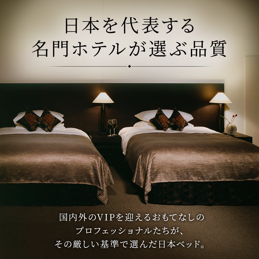 シルキーシフォン