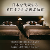 シルキーシフォン
