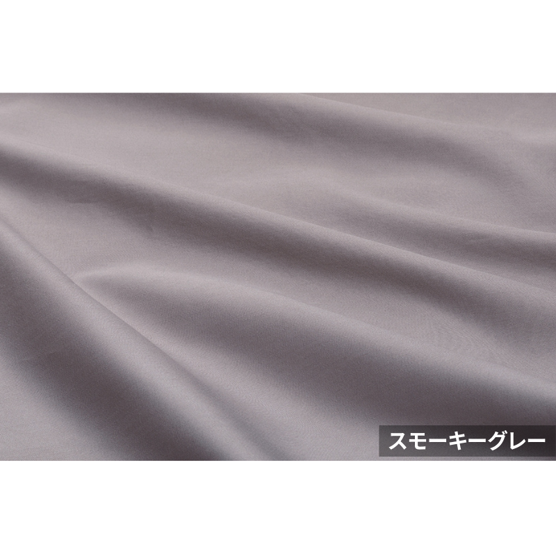 ネーベル(ボックスシーツ)｜豊富なカラー展開【公式】日本ベッド