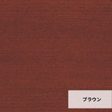 ソムノ(SOMNO)