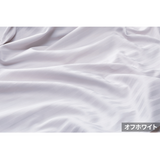 リフワージュ＋シエルストライプ2枚