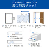 シルキーシフォン