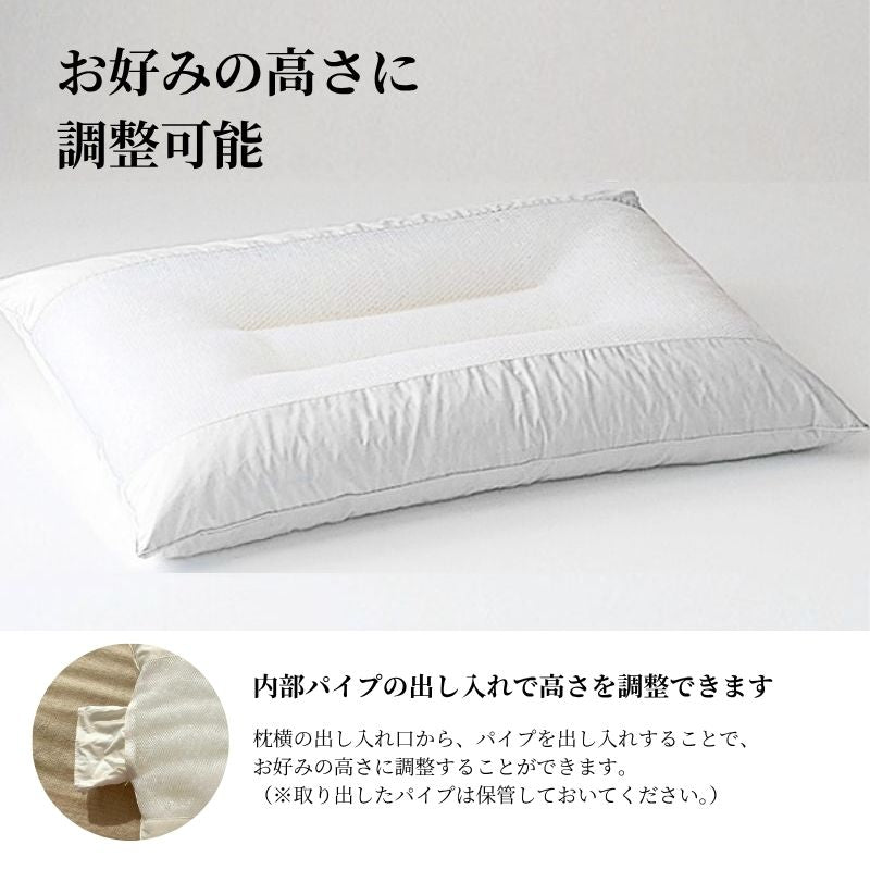 ピローパイプAJ(商品コード：50468) – 日本ベッド公式オンラインショップ