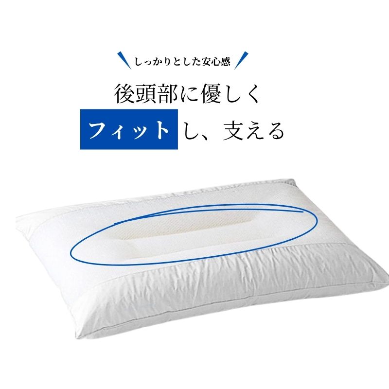 ピローパイプAJ(商品コード：50468) – 日本ベッド公式オンラインショップ