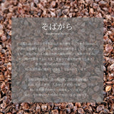 ピローフィフティ(商品コード：50789)