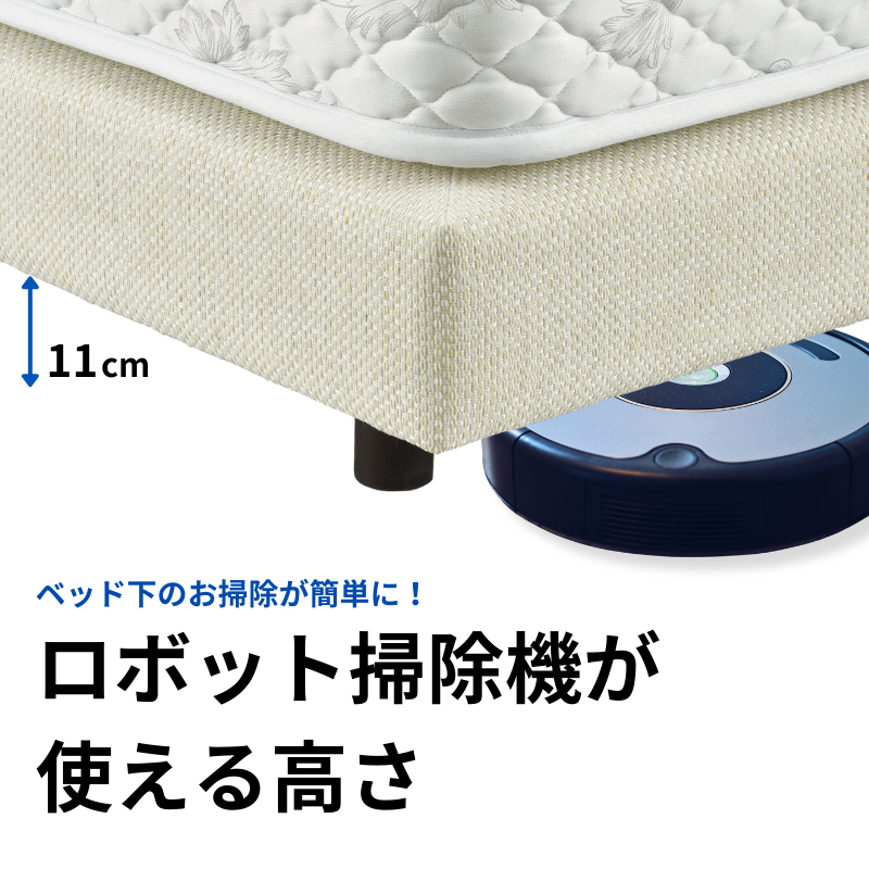 ボックスボトム – 日本ベッド公式オンラインショップ