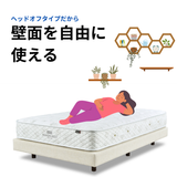 ボックスボトム
