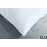 シエルプレーン(ピローケース)