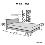 ソムノ(SOMNO)