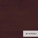 ソムノ(SOMNO)