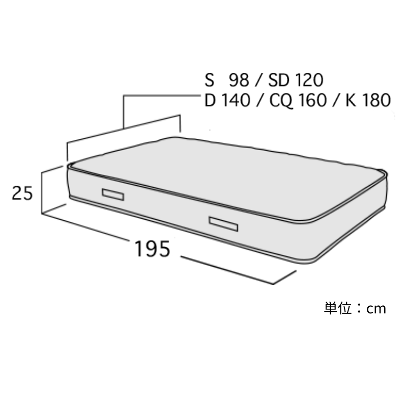 シルキーポケットレギュラー（ウール入り）