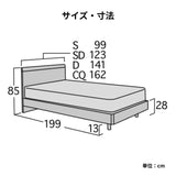 セラーズ AFE(SELLERS AFE)ウォルナット