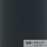 ファブリックローベッド（低床ボトム）