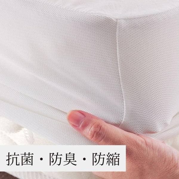 新品 未使用 日本ベッド フレックス ボックスシーツ セミダブル 白 抗菌 防臭 ボックスシーツ一覧｜素材にこだわった高品質シーツ【公式】日本ベッド