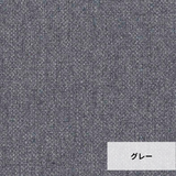 ラフィア（RAFFIA）