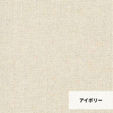 ラフィア（RAFFIA）