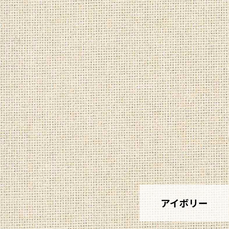 ラフィア（RAFFIA）｜ファブリックが醸す、優しい空気感のベッド