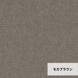 ラフィア（RAFFIA）