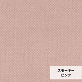ラフィア（RAFFIA）