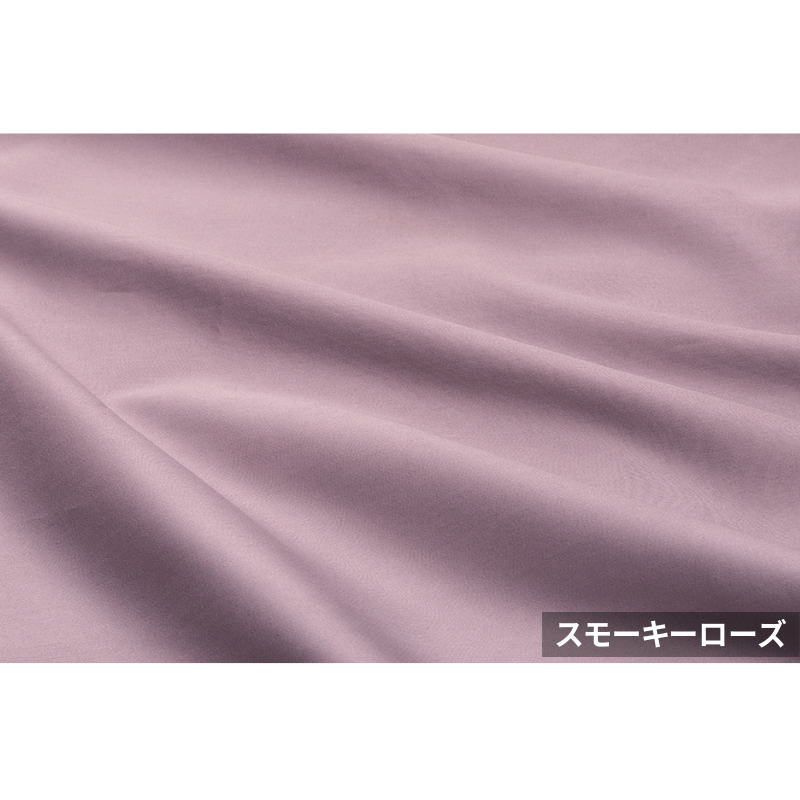 ネーベル(掛け布団カバー) – 日本ベッド公式オンラインショップ