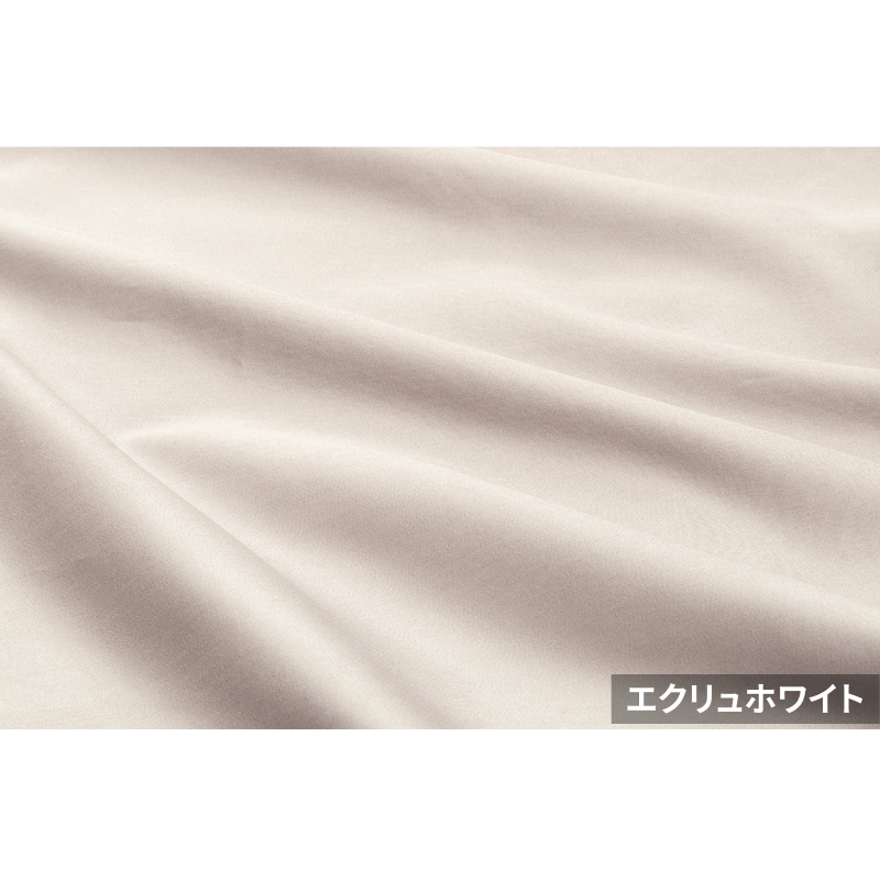 日本ベッド ネーベル(掛け布団カバー) S グレージュ ネーベル(掛け布団カバー)｜豊富なカラー展開【公式】日本ベッド
