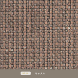 TO-CO（トコ）ソファーベッド