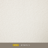 TO-CO（トコ）ソファーベッド