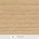 TO-CO（トコ）ソファーベッド